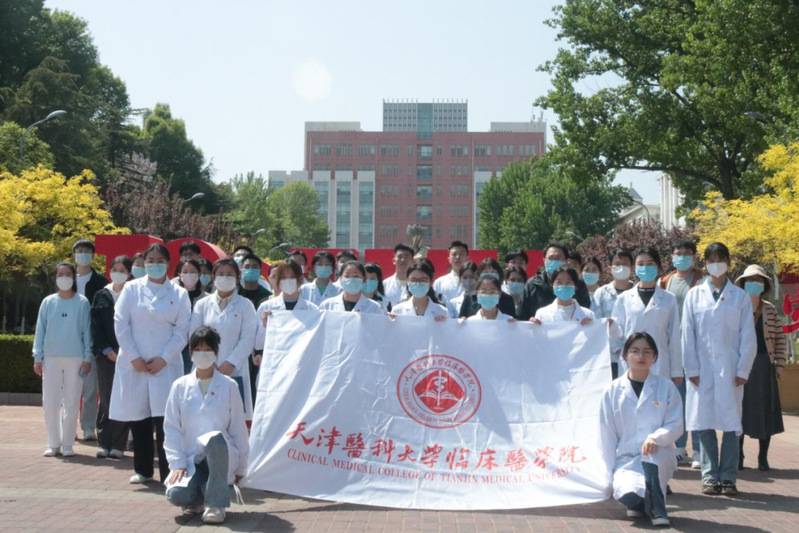 学习贯彻党的二十大精神 | “发挥思政课主阵地作用，学习宣传贯彻党的二十大精神”校际支部共建暨研学活动